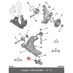 Ball Joint Fr Wishbone