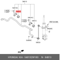 HYUNDAI / KIA 54813-2W100 Stabilizer Bar Bushing Suspension