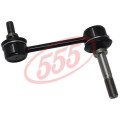 Stabilizer Link