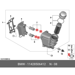 BMW Oil Filter Housing to Oil Cooler O-Ring