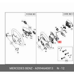 Steering Cover Db W204