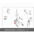 Antenna