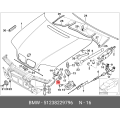 Cover,Towing Hook-Bu