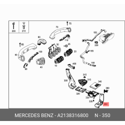 Mercedes-Benz Ignition Switch 213-900-65-33 A 213 900 65 33 2018-2022