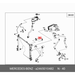 Right Radiator Hose Db W246/176/117/156 M651