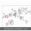 Fasealing Ring