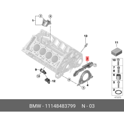 Genuine BMW Rear Cover 11148483799