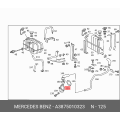 Connector Thermostat Pipe - Mercedes-Benz 3875010323