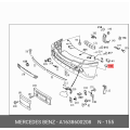 Nozzle Cover Rh