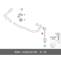 Rear Stabilizer Bar Link - BMW E65 E66 E67
