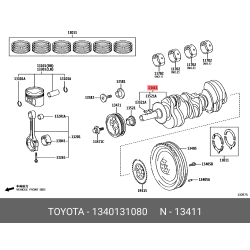 Crankshaft