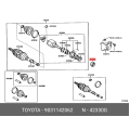 Toyota OEM Genuine SEAL TYPE T OIL 90311-42062