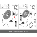 Brake Pad Fr