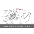 Nissan Kicks Front Door Outer Panel H0152-5RBMA - Right Side