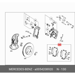 Brake Pad-005 420