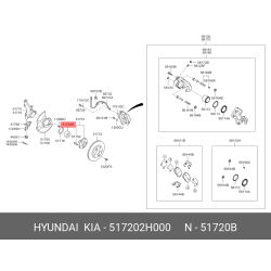 Bearing-Front Wheel Hub