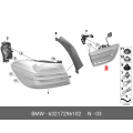 Lamp(L)Rr Comb