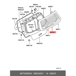 MITSUBISHI 5805A051 Genuine Lift Gate Glass