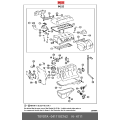 Toyota Genuine Engine Overhaul Gasket Kit 04111-0C162 OEM