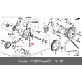 Weatherstrip