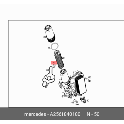 Elastometric Seal Db M256