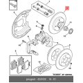 Rr Brake Disc
