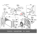 Support, Radiator, Upper - Toyota 16533-0T080