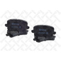 Rear Brake Pad Set ! Seat Alhambra 1.4/2.0Tdi 10>, Vw Passat/Sharan 1.4/1.6Tdi 05>