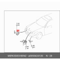 Mercedes-Benz W211 Front Right Horn - Genuine New A0055424120