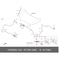 HYUNDAI / KIA 81738-1J000 Bumper-Tailgate Overslam