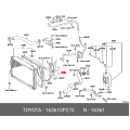 Toyota Genuine Fan 16361-0P270 OEM