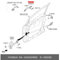 Cover Fr Dr O/S Hdl