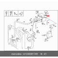 MERCEDES-BENZ 1245001749 Coolant Expansion Tank