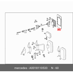 Mercedes-Benz Mirror Glass 001 811 0533