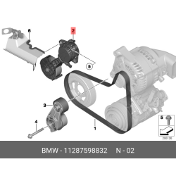 Timing Belt Tensioner Friction Wheel - BMW 1 Series (2011+)