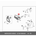 Gasket
