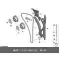 BMW Timing Chain Tensioner 11317584723