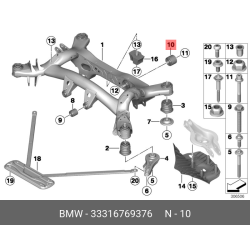 FEBI BILSTEIN Subframe Mount BMW X1 430i 430i xDrive 230i