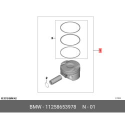 BMW N63 Piston Connecting Rod 11258653978 OEM