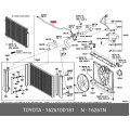 Hose, Water By-Pass, No.2 - TOYOTA 16261-0D181