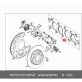 Genuine Mercedes-Benz Rear Disk Brake Pad Set 0004204502