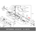 Mitsubishi Stopper, Steering Gear Rack 4410A751