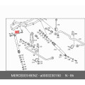 Shock Absorber Bushing - Mercedes-Benz
