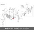 Condenser