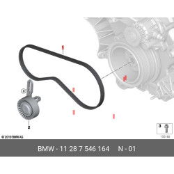 V-Ribbed Belt 4Pk869 Bmw E70/N62