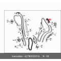 MERCEDES-BENZ 2780520316 Timing Chain Guide Rail Upper