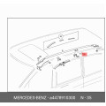 Roof Cover Db W447/L