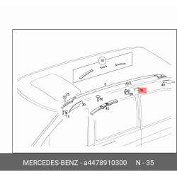 Roof Cover Db W447/L