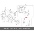 HYUNDAI / KIA 58101-1DA00 Front Brake Pad