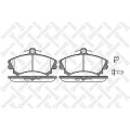 Front Brake Pad Set ! Mitsubishi Carisma 1.8Gdi/1.9Gdi 95>, Volvo S40 95-97